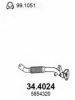 OPEL 5854320 Exhaust Pipe